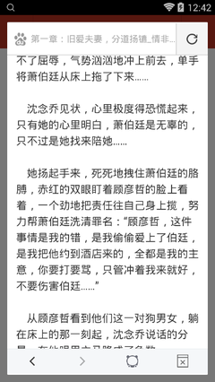 在菲律宾机场被直接遣返可能的原因 华商为您解惑